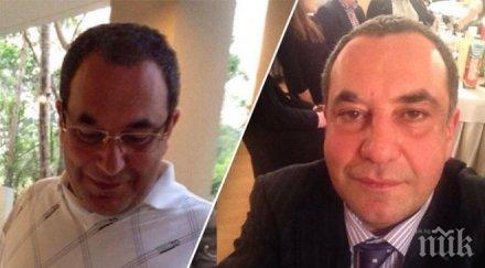 удар задигнаха часовници милиона евро дома бизнесмен