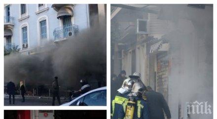 извънредно пик експлозията атина квартал българи