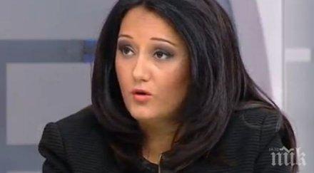 павлова благодарение консервативната политика правителството отчитаме успешна година