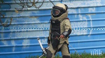 потрес босненски град взрив сапьори обезвредиха 250 килограмова опасна бомба