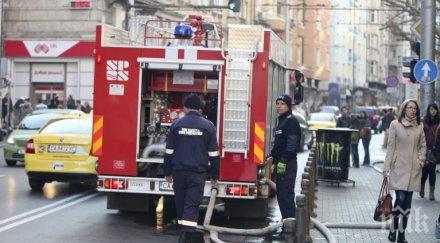 пик огнена стихия голям пожар центъра софия