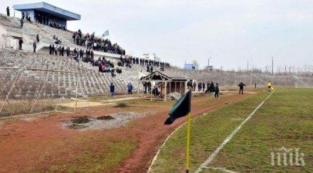 готвят невиждан протест спасението стадион черноморец