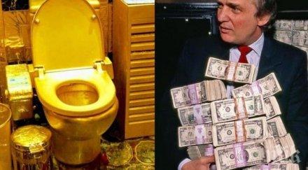 новият американски президент тръмп богат богат скъпите имоти коли снимки