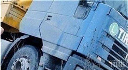 тир обърна пътя несебър слънчев бряг пострада шофьорът