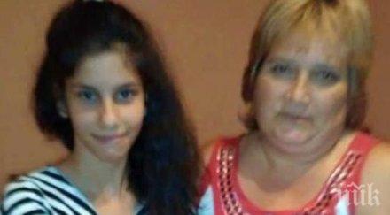 разтърсваща изповед фани белнейска остава улицата осиновената мария майката убитите сестри нямаме пари апартамента