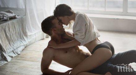 учени намериха една полза секса