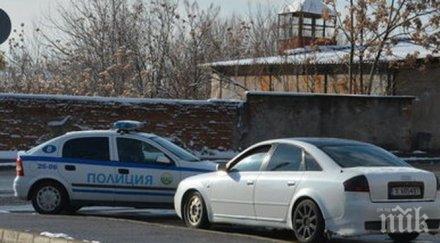 акция хасково патрулка блокира лъскаво ауди криминалисти атакуваха колата