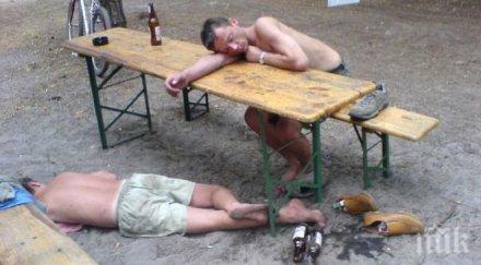 критичните ситуации бърз справочник пияча