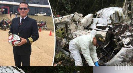 трагедията пълна пилотът самолета футболистите разбрал обречени секунди разбият ужасяващи подробности