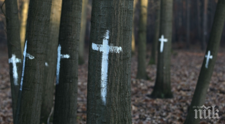 мистерия странджа крие призрачен град отворени гробове