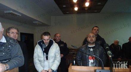 съдът реши затвор убийците петричкия бизнесмен орхан изиров