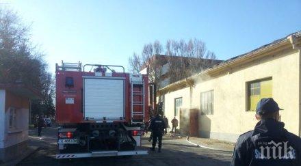 голям пожар шумен запали цех бившия химически завод