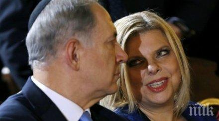 мосад действие разпитват часа съпругата израелския премиер