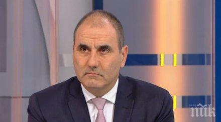 цветанов обяви герб взима връща мандата