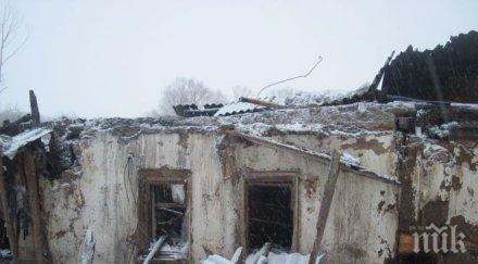 пожар остави без покрив многодетно семейство монтанско