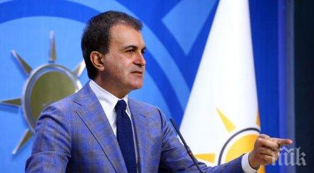 турски дипломат зове среща върха анкара брюксел