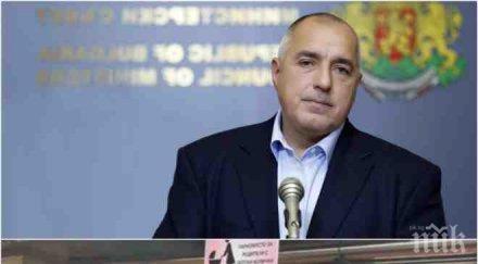 първо пик борисов уволни наглия шофьор министерски съвет паркирал майки деца