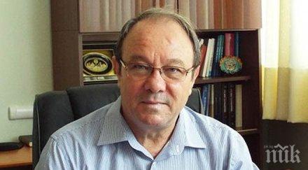 извънредно математик оглави българската академия науките