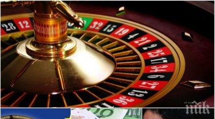 идва съдбоносна година три държави произнасят искат евро бъдещето валутата рулетка