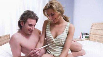 честито декември носи блага вест две зодии щастливците