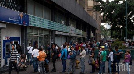 кешаут венецуела свърши парите едрата банкнота купиш един бонбон