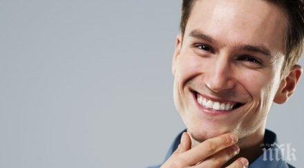 мъже забелязват напред вас жените