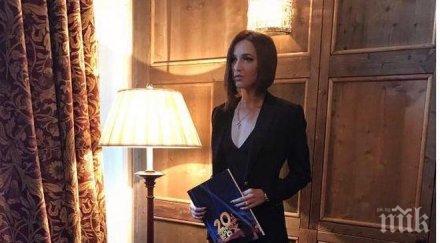 горещо интимни снимки видео руска водеща модел изтекоха интернет