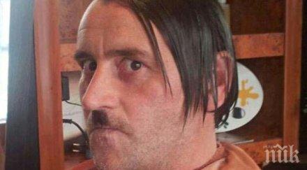 одрусаха основателя пегида глоба хил долара