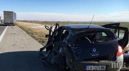 целунати господ майка бебенца оцеляха чудо касапница магистрала тракия снимки