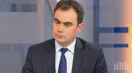 бсп съзира провокации избора нов шеф отбраната