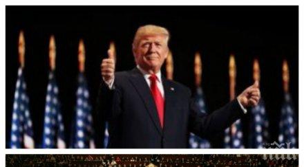 сащ прекрати военното сътрудничество русия