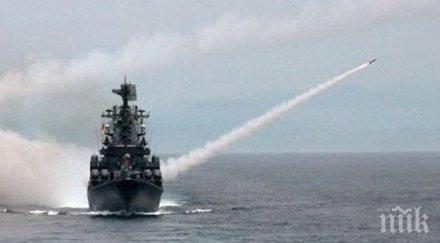 става напечено искри москва киев заради учение черно море