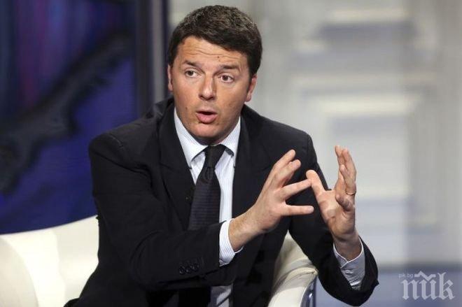 Министър Грациано Делрио: Матео Ренци ще подаде оставка при негативен резултат на референдума