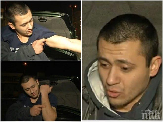 ШОКИРАЩО НАСИЛИЕ! Плевенчанин твърди, че е пребит от полицаи - униформени го карали да кляка до припадък