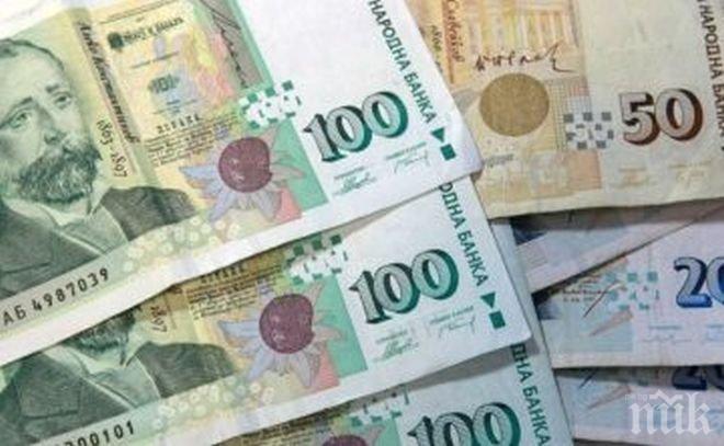 Фалшива столевка циркулира из пернишките магазини, стриктна продавачка се усъмни в банкнотата