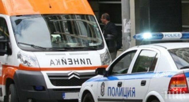 Бялата смърт взе нова жертва! 37-годишен скитник замръзна в Пловдив