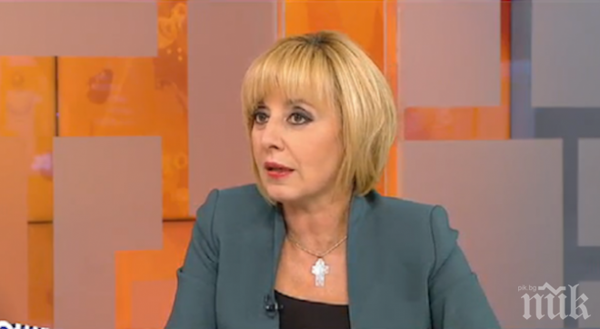 Мая Манолова: Гражданите показаха червен картон на досегашната избирателна система