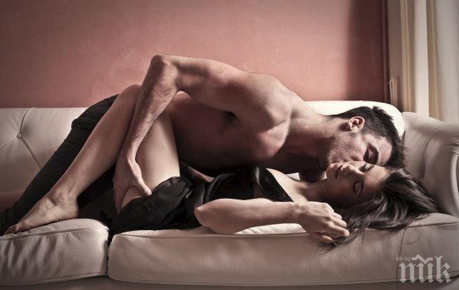 7 несексуални неща, които пречат на интимния ти живот