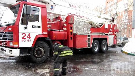 ИЗВЪНРЕДНО! Над 60 души са евакуирани от горящите български офиси в Москва