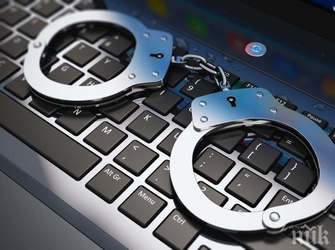 Ад за троловете! Плюеш президента – лежиш 3 години в затвора