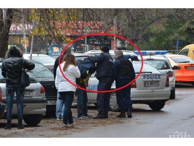 Задържаха холандец и българка в Пловдив с голямо количество наркотици