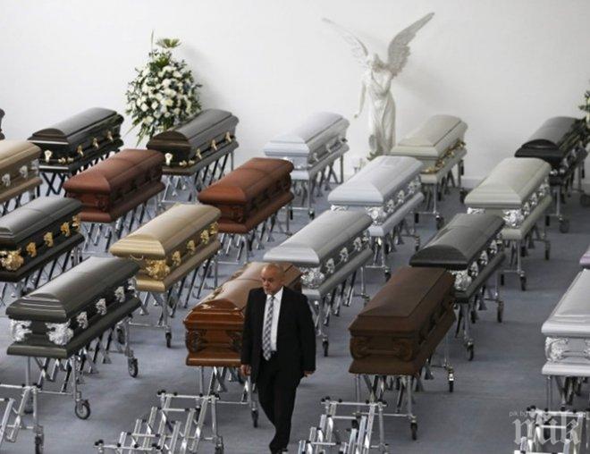 Изпратиха ковчезите с играчите на Чапеконезе към Бразилия, доклад разкрива нови моменти от драмата