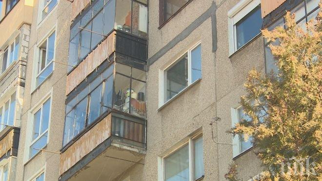 Блок усвоил 117 хил. лева за саниране без да е започнала процедурата 