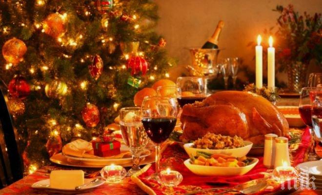 МНОГО ВАЖНО! Ето точно колко и кога ще почиваме на празниците