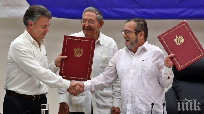 Колумбийският конгрес ратифицира официално мирното споразумение с ФАРК