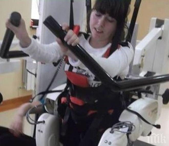 ПРОЧЕТЕТЕ! Писмо до Дядо Коледа от Таня