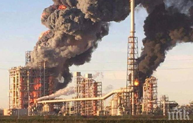 Огнен ад! Избухна една от най-големите рафинерии в Италия