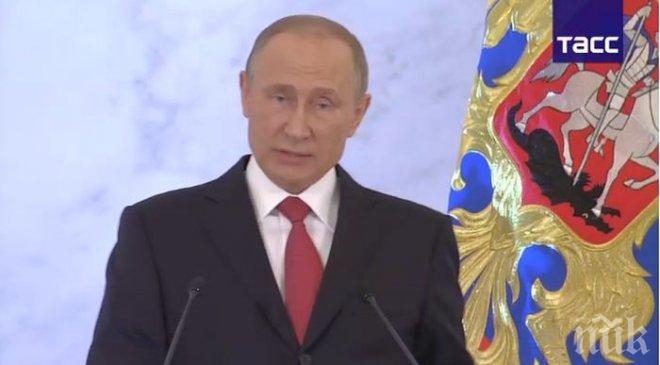 ИЗВЪНРЕДНО! Владимир Путин прави традиционното си годишно обръщение (НА ЖИВО)