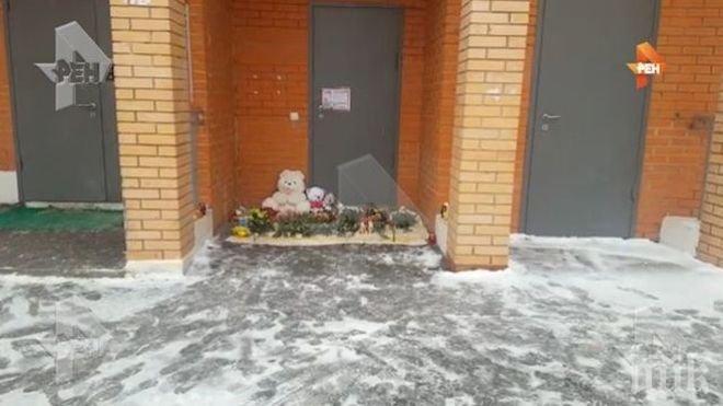 ТРАГЕДИЯ В РУСИЯ! Изрод уби 8-годишно момченце и захвърли тялото му на гробище 