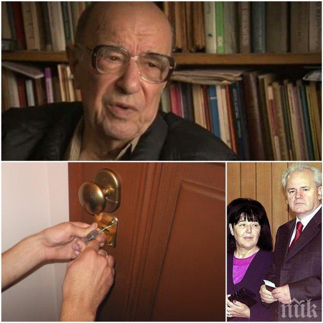 НАГЛО! Ограбили Велко Вълканов 2 месеца, преди да почине 